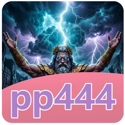 Ikon pp444 untuk arsip pembaruan 2026